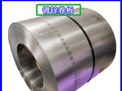 廠家直銷 唐鋼 首鋼 0.5 1.2 工程風管用 鍍鋅卷 定尺開平鍍鋅板