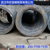 武漢鋼材 現(xiàn)貨 武鋼 鄂鋼 三級盤螺 熱軋盤螺規(guī)格齊全可加工調直