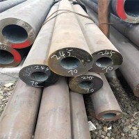 廠家直銷 42crMo合金無縫鋼管 219*40合金無縫鋼管