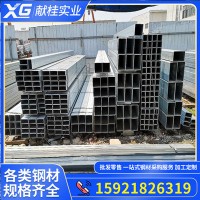 熱鍍鋅方管正大200*200*10國強20*40*2.5鍍鋅方管80*100*4.0