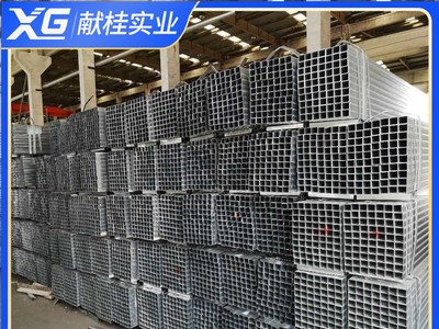 鍍鋅方管熱鍍鋅方管50鍍鋅帶方管方通方型鋼材護欄管冷鍍鋅方管40