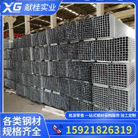 鍍鋅方管熱鍍鋅方管50鍍鋅帶方管方通方型鋼材護欄管冷鍍鋅方管40
