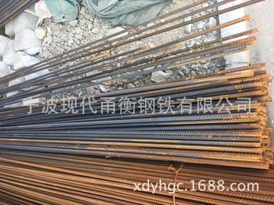 經(jīng)銷批發(fā) 三級(jí)螺紋鋼筋 廠家直銷精軋三級(jí)螺紋鋼定尺切割量大優(yōu)