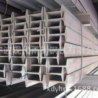 現代甬衡鋼鐵 經銷批發 寧波專業生產批發工字鋼