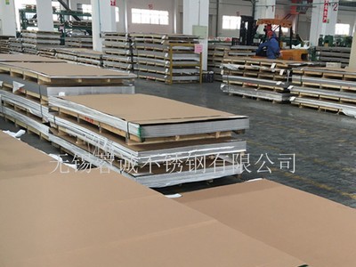 供應酒鋼不銹鋼中厚板寬度長度任意切割交貨快 2205雙相鋼板價格