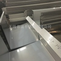 成都供應SUS316L冷軋2米寬幅卷板廠家 304L不銹鋼板定尺切割折彎