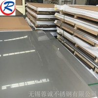 重慶供應不銹鋼卷材現貨庫存 316L雙面拉絲板 整卷油磨拉絲帶現貨