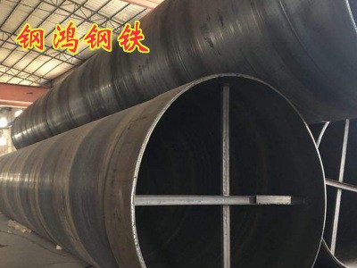 廠家直供 超大口徑打樁用鋼護筒 鋼板卷管 焊接鋼管 規格齊全