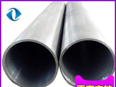 重慶精軋鋼管 無縫精密管 精密光亮厚壁無縫管 冷拔小口徑管