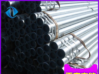 重慶貴陽20號無縫鋼管 國標熱軋大口徑無縫鋼管 四川貴州現貨切割