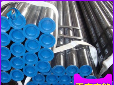 重慶現貨精密無縫管20號精拔無縫管內外孔光亮薄厚壁無縫鋼管