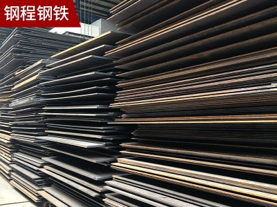 佛山廠家現(xiàn)貨批發(fā)熱鍍鋅花紋鋼板 工程建筑防滑開平鋼材花紋板