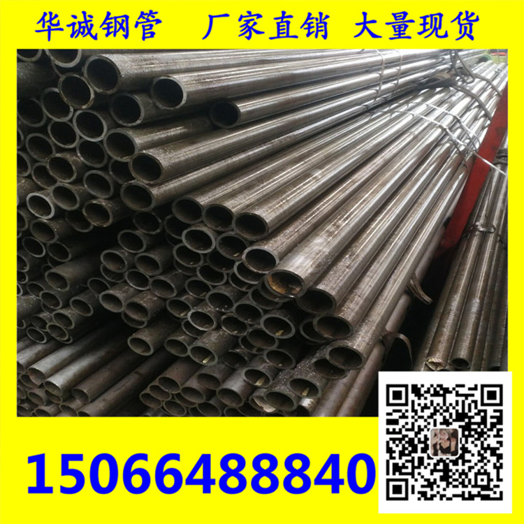 QQ圖片20190215103410