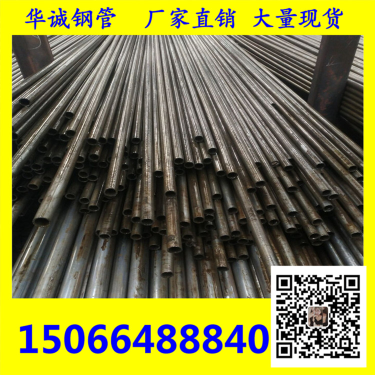 QQ圖片20190215103515