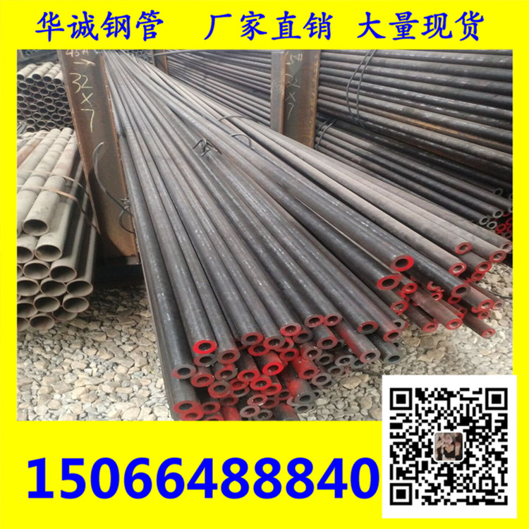 QQ圖片20190215103615