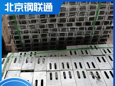 定制工程幕墻專用配件鋼板 焊接冷熱鍍鋅埋板 建筑緊固件預埋件