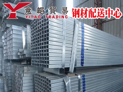 q235b鍍鋅鐵方管 4040/鍍鋅方通/大型厚壁方管/300*500 400*500