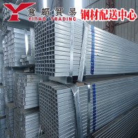 q235b鍍鋅鐵方管 4040/鍍鋅方通/大型厚壁方管/300*500 400*500