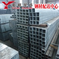 鋼廠直發/低合金鍍鋅方管/q345b鍍鋅方管/鍍鋅方管40*60