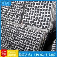 批發定做熱軋國標矩形管 高速公路護欄搭建用大口徑焊接方管Q235