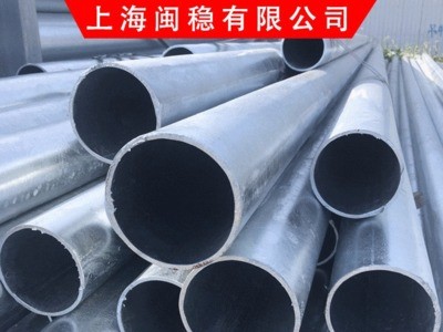 現貨供應鍍鋅無縫管 熱扎流體消防走水鍍鋅無縫鋼管 廠家直銷