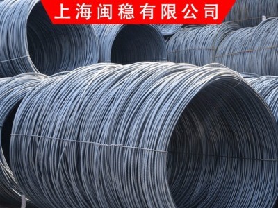 現貨各大鋼廠盤螺 抗震盤螺紋鋼線材 可加工調直 規格齊全