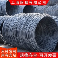 現貨各大鋼廠盤螺 抗震盤螺紋鋼線材 可加工調直 規格齊全