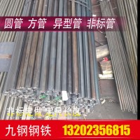 焊接鐵管 ?8*0.6-1.5鐵圓管 白料電鍍鐵管 退火家具管 易車鐵管