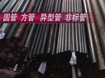 廠家供應q195焊管 異型管 電鍍鐵管 黑料鐵管 白皮各種規格齊全