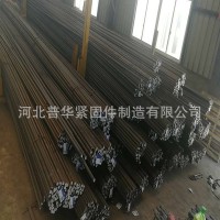 供應三級螺紋鋼 建筑工程用鋼筋抗震螺紋鋼精軋螺紋鋼可定制
