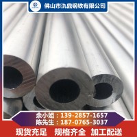 廠家直銷304 316L 310s 不銹鋼無縫管 圓管 毛細管精密管切零批發(fā)