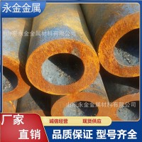 供應20#無縫鋼管17*2 45#精密管17*2.5精密光亮管 45號厚壁無縫管