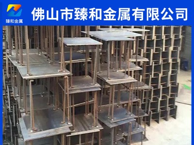 廣東Q235B鍍鋅預埋件加工 預埋板 幕墻鋼鐵材料配件 鍍鋅角碼定制