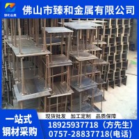廣東Q235B鍍鋅預埋件加工 預埋板 幕墻鋼鐵材料配件 鍍鋅角碼定制