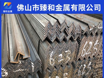 廣東鍍鋅角鋼 Q235B國標 角鐵50*50 萬能三角鐵 規格齊全加工沖孔