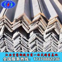 角鋼怎么賣 角鋼過磅價格國標(biāo) 江西批發(fā)廠家代理現(xiàn)貨
