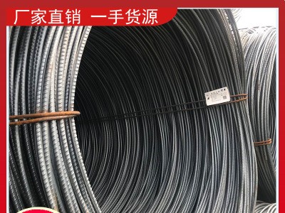 福建福州廈門泉州南平寧德代理吳航HPB300高線一級鋼線材低售