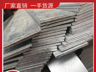 福建福州 代理鋼材鍍鋅扁鐵扁鋼 規格齊全批發優惠 一站式配送