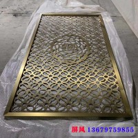 304簡約不銹鋼夾網屏風 黃鈦金篩網護欄隔離網防護通風鐵絲網屏風