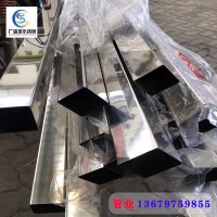 204不銹鋼方管20*20*0.7 22*22*0.9拉絲裝飾扁管30*40*1.0 50*25