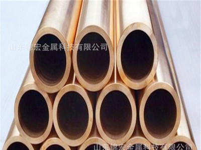 現貨國標六角黃銅管 空心六角黃銅棒 黃銅六角 空心管 歡迎咨詢