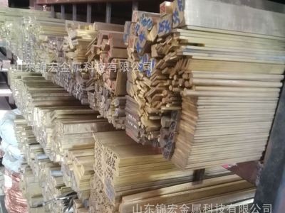 現貨H59黃銅排定制 耐腐蝕環保銅合金 接地黃銅排規格齊全