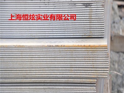 Q235B鋼板開平板中厚板加工打孔切割小塊板批發直發花紋板