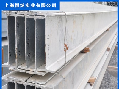 Q235BH型鋼工字鋼角鋼槽鋼鍍鋅H型鋼工字鋼角鋼槽鋼廠家批發直發