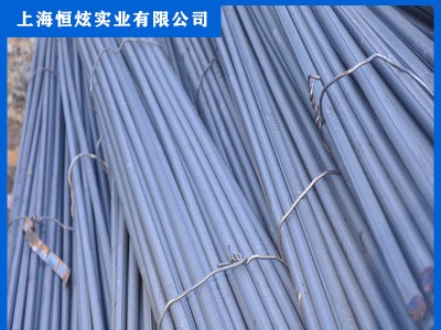 鋼筋三級鋼抗震鋼四級鋼鋼廠直發HRB400HRB400EHRB500E螺紋鋼