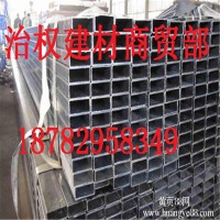 四川成都鍍鋅矩形管 廠家定制加工生產 可批發零售