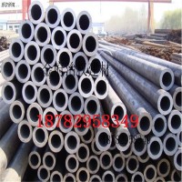 無縫鋼管 45號輸送流體用 精密管