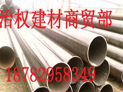 四川成都襯塑冷熱鍍鋅圓管焊管廠家定制加工生產(chǎn)可批發(fā)零售