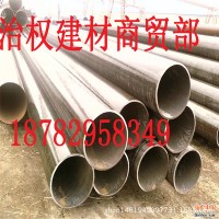 四川成都襯塑冷熱鍍鋅圓管焊管廠家定制加工生產可批發零售