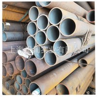 廠家直銷寶鋼無縫鋼管159*4.5空調供應水管寶鋼熱浸鋅無縫管273*8